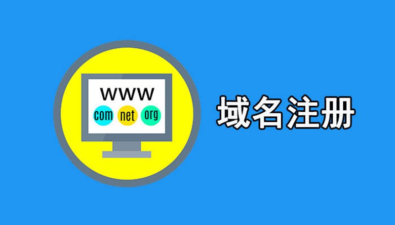 企业官网定制：让信息传播插上翅膀