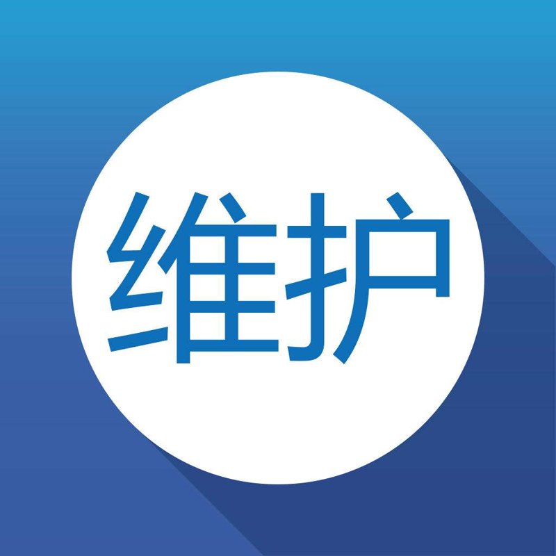 网站维护：互联网时代的隐形护甲