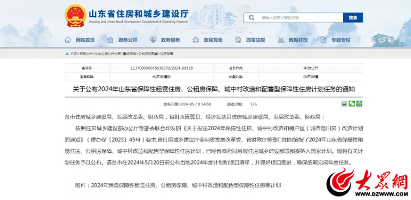 企业官网定制——构建品牌形象的新窗口